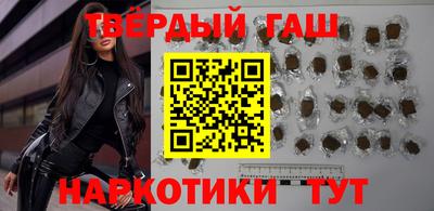 дживик Волжск