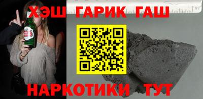 mdpv Волгодонск