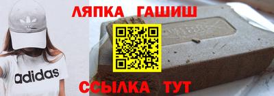 мдма Волжский