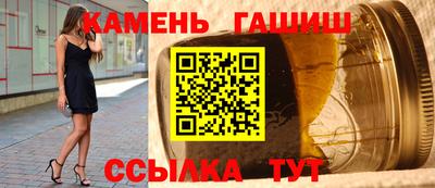 дживик Волжск