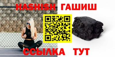 мдма Волжский