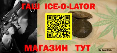мдма Волжский