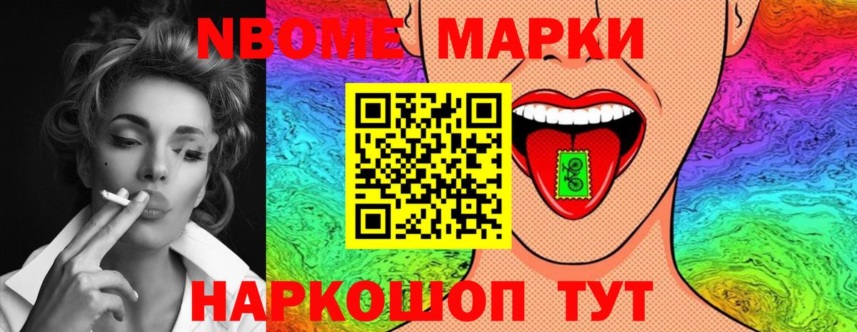 Лсд 25 экстази кислота Елабуга