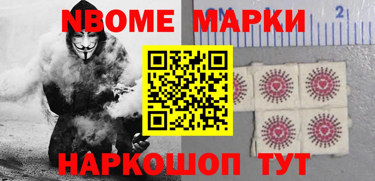 Лсд 25 экстази  Елабуга  LSD-25 экстази кислота  LSD-25 экстази ecstasy 