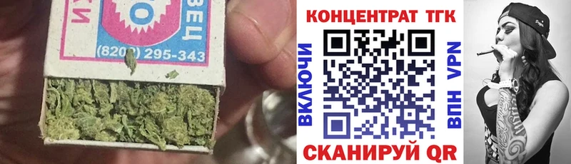 купить  сайты  Елабуга  нарко площадка официальный сайт  ТГК гашишное масло 