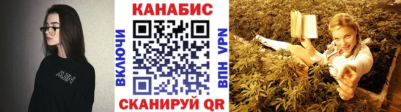 Марихуана VHQ  Елабуга 